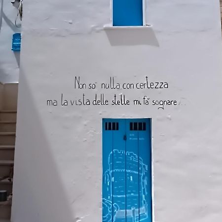 La Dimora Di Netta Villa Carovigno Buitenkant foto