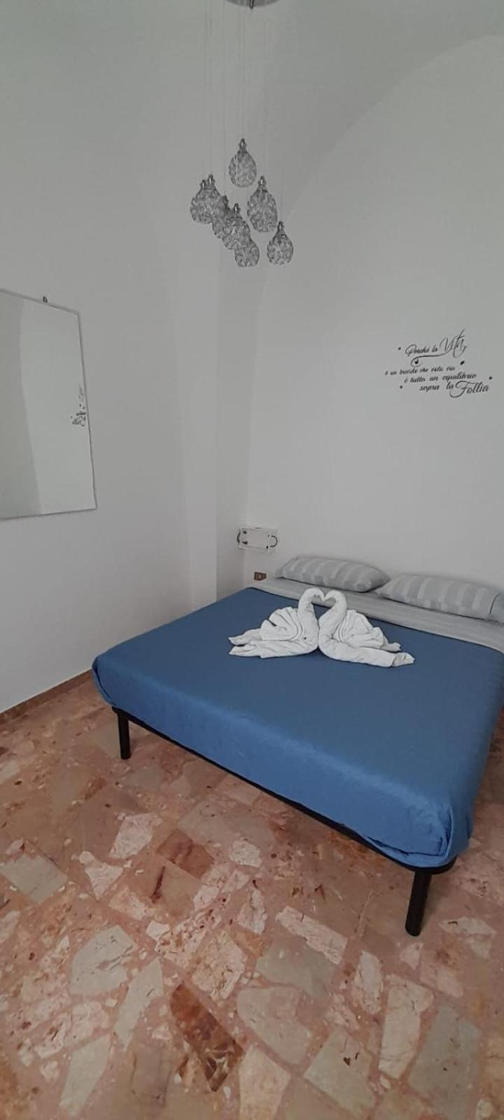 La Dimora Di Netta Villa Carovigno Buitenkant foto